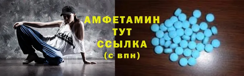 кракен сайт  Кропоткин  Amphetamine Premium 